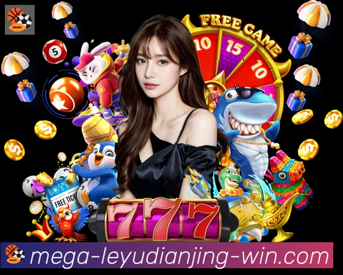乐鱼电竞全站App